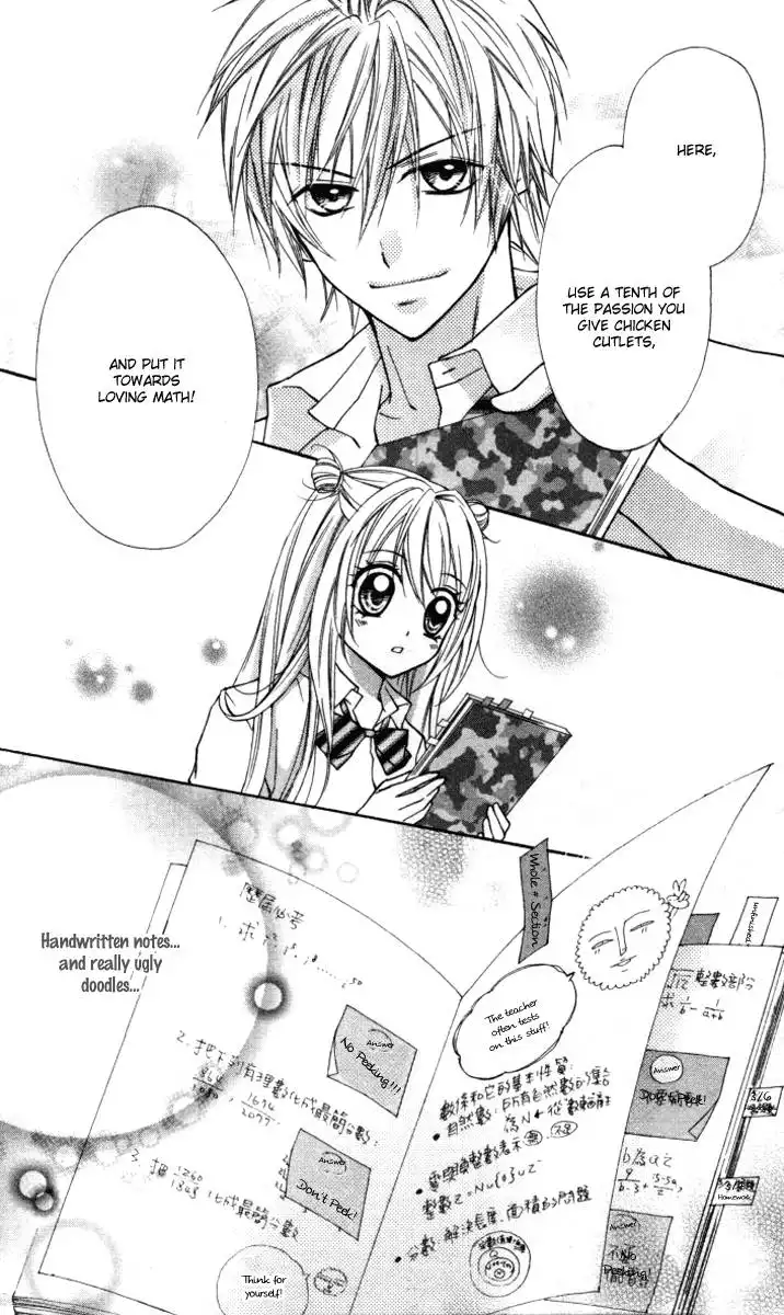 Chicken Cutlet Princess Chapter 11 24